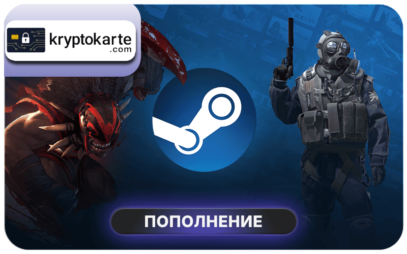 Steam Wallet top-up with virtual crypto card